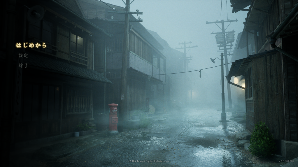 サイレントヒルｆ　タイトル画面